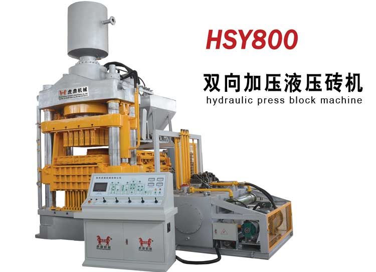 Һ���u�C(j��) 800���o���u�C(j��) Һ�����K���͙C(j��)